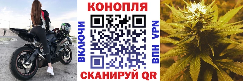 Где можно купить наркотики Самара ГАШИШ  Канабис  КОКАИН  Кодеин  МЕФ 