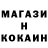 КЕТАМИН VHQ Elisseii Dybsky