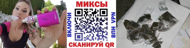 OMG как зайти  Самара  Бутират 99% 