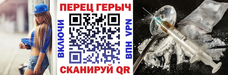 наркота  Самара  Героин Афган 