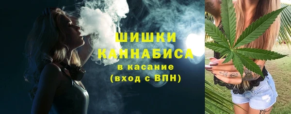 COCAINE Алексин