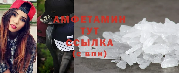 круглые Сафоново
