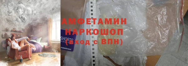 COCAINE Алексин
