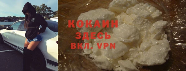 эйфоретик Сатка