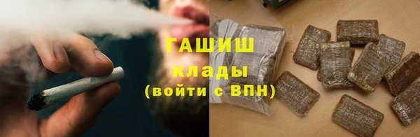 круглые Сафоново