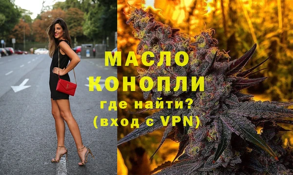 марки lsd Алексеевка