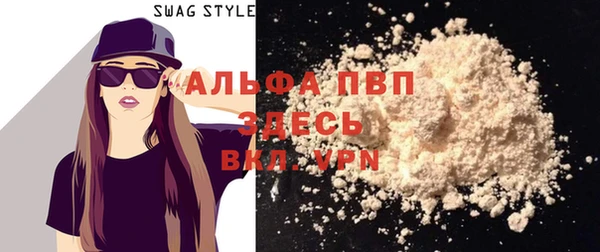 эйфоретик Сатка