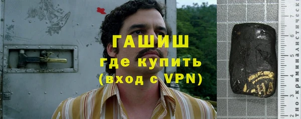 эйфоретик Сатка