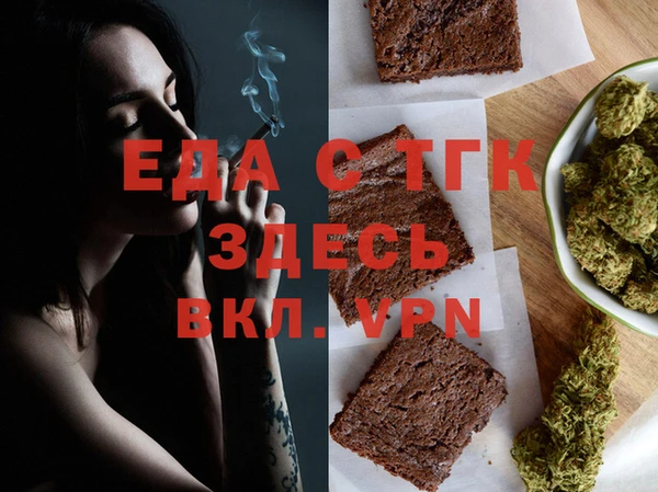 марки lsd Алексеевка