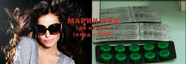 круглые Сафоново