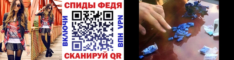 хочу наркоту Самара Метамфетамин кристалл