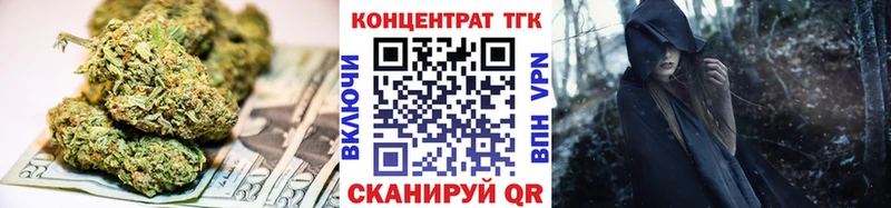 Дистиллят ТГК гашишное масло  как найти   Самара 